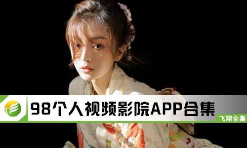 精品福利视频永久免费,精品福利视频永久免费大放送！