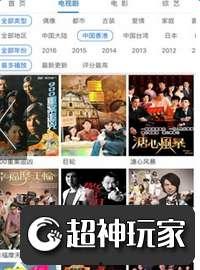 久久日热在线视频精品99,探索在线视频精品的无限魅力