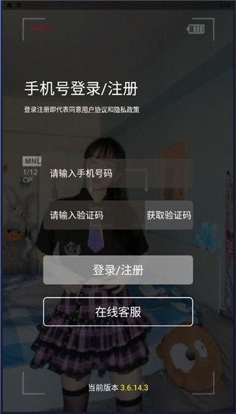 狼人在线精品,揭秘虚拟世界中的神秘冒险之旅