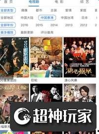 久久久日本在线精品,带你领略异国风情