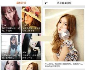 福利精品微拍,探寻生活美学新境界