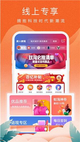 精品人人福利,解锁生活新享受，共享品质生活盛宴